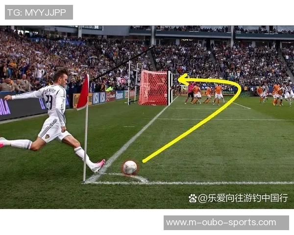 足球加时赛休息期间的战术调整与心理准备探讨